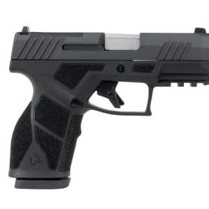Side view of a black semi-automatic pistol with a textured grip on a white background, showing the trigger and slide details.