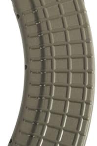 ARSENAL MAGAZINE AK-47 - 7.62X39 30RD POLYMER GREEN