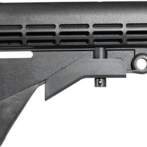 Black adjustable rifle stock (buttstock) shown from the side, with mounting hole and ventilation slots