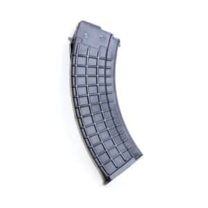Curved gray rifle magazine on a white background.