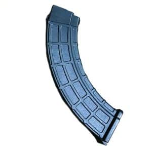 Curved rifle magazine on a white background with a grid-like panel pattern on its surface
