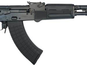 AK-47 style assault rifle with curved magazine and muzzle brake, shown in side profile