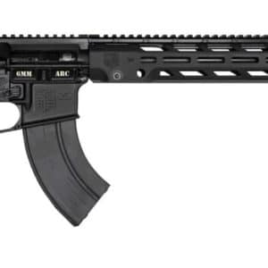 Black AR-15–style semi-automatic rifle with collapsible stock, long slotted handguard, and curved magazine.