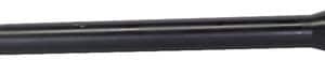Long black rifle barrel viewed from the side, with a wider muzzle on the right side.
