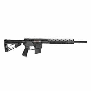 Black tactical rifle with an adjustable stock, pistol grip, and long barrel on a white background (informative image).