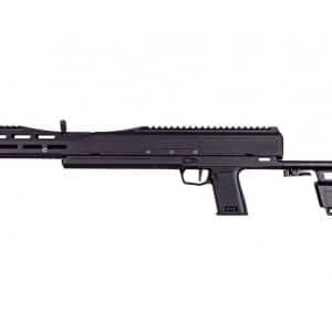 Black semi-automatic rifle with a long quad-rail fore-end and foldable stock on a white background