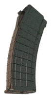 Curved dark green firearm magazine with a ribbed exterior and brown feed lips (ammunition magazine).