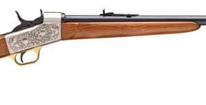 Lever-action rifle with a polished wooden stock and engraved metal receiver, featuring a long black barrel.