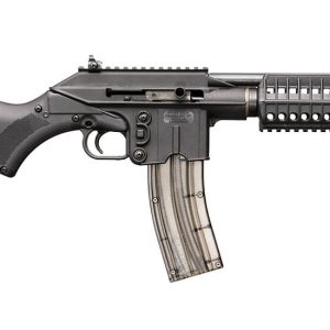 Black semi-automatic rifle shown in profile with a curved magazine and tactical fore-end against a white background