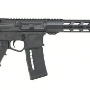 Side view of a black modern sporting rifle with collapsible stock, pistol grip, and long perforated handguard.