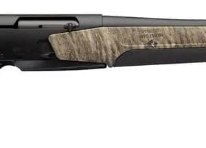 Side view of a camouflage-pattern hunting shotgun with a long barrel and wooden stock.occurred?
