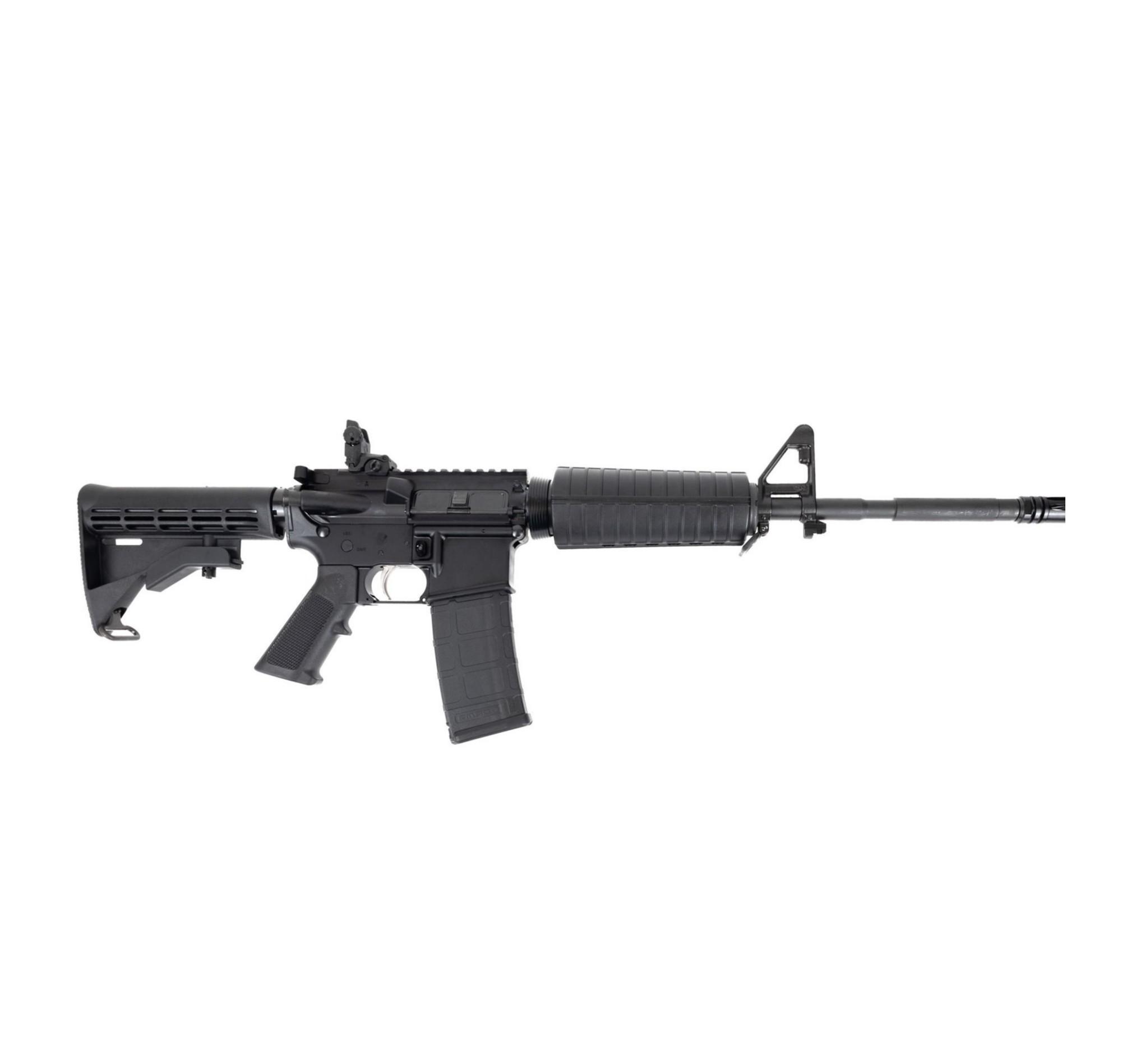 Partially visible black assault rifle lying horizontally along the bottom of the frame, magazine inserted, on a white background.